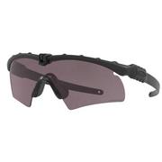 Okulary przeciwsłoneczne - Oakley - Okulary balistyczne SI Ballistic M Frame 3.0 Black - Prizm Grey - OO9146-3332 - miniaturka - grafika 1