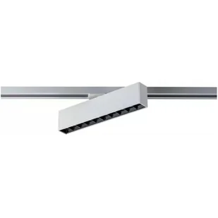 Lampa szynowa DPM X-Line STF2-10W-W Biały - Lampy pozostałe - miniaturka - grafika 1