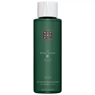Rituals Bath Foam Płyn do kąpieli 500ml - Kosmetyki do kąpieli - miniaturka - grafika 1