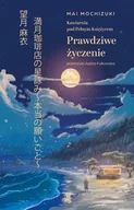 E-booki - literatura obca - Kawiarnia pod Pełnym Księżycem. Prawdziwe życzenie - miniaturka - grafika 1