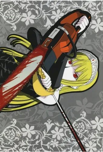 Plakat Anime Kaibutsu Oujo KBTO_012 A1+ (custom)