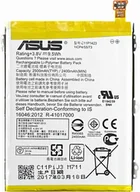 Baterie do telefonów - Asus Zenfone 2 ZE500CL Bateria C11p1423 - miniaturka - grafika 1