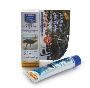 hemani maść strusia z czarnuszką i tymiankiem rozgrzewająca i wzmacniająca 40ml - Leki przeciwbólowe - miniaturka - grafika 1
