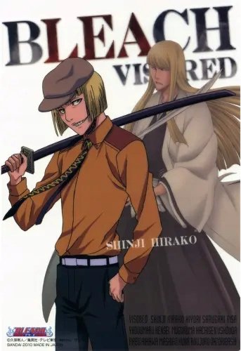 Plakat Anime Manga Bleach blh_009 A2 (custom)