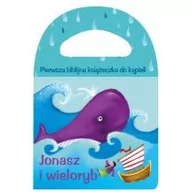 Religia i religioznawstwo - Wydawnictwo Diecezjalne Sandomierz Pierwsza biblijna książeczka do kąpieli Jonasz i wieloryb - WYDAWNICTWO DIECEZJALNE - miniaturka - grafika 1