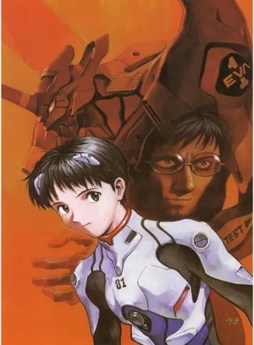 Plakat Anime Neon Genesis Evangelion nge_029 A3 Custom