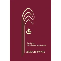 WAM praca zbiorowa Modlitewnik. Pamiątka sakramentu małżeństwa. Bordo, wydanie 2 - Religia i religioznawstwo - miniaturka - grafika 1