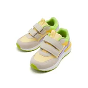 Kapcie damskie - GIOSEPPO SAUKVI, Kapcie, Żółte, 30 EU, Żółty, 30 EU - miniaturka - grafika 1