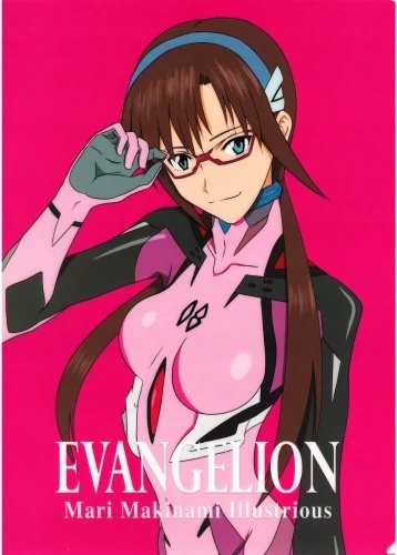 Plakat Anime Neon Genesis Evangelion NGE_326 A2 Custom Manga