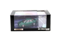 Samochody i pojazdy dla dzieci - BM CREATIONS BMC 2001 Subaru Impreza WRX STi Custom Green Limited Edition - miniaturka - grafika 1