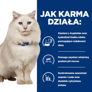 HILL'S PD Prescription Diet Feline c/d Kurczak Urinary Stress 1,5kg + niespodzianka dla kota GRATIS! - Sucha karma dla kotów - miniaturka - grafika 5