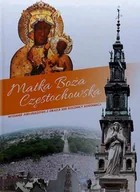 Religia i religioznawstwo - Matka Boża Częstochowska wydanie jubileuszowe z okazji 300 rocznicy koronacji - miniaturka - grafika 1