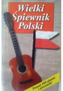 In rock Wielki śpiewnik Polski - Poezja śpiewana - miniaturka - grafika 2