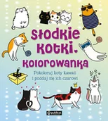 Poradniki hobbystyczne - Słodkie kotki. Kolorowanka. Pokoloruj koty kawaii i poddaj się ich czarowi - miniaturka - grafika 1