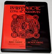 Pozostałe filmy Blu-Ray - Babymetal: Live at Budokan - Red Night and Black Night Apocalypse (Blu-ray) - miniaturka - grafika 1
