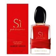 Wody i perfumy damskie - Giorgio Armani Si Passione Red Maestro woda perfumowana 50ml - miniaturka - grafika 1