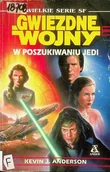 Horror, fantastyka grozy - Gwiezdne Wojny W poszukiwaniu Jedi - miniaturka - grafika 1