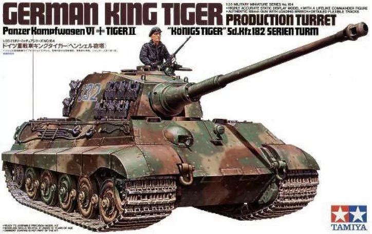 Tamiya German King Tiger Production GXP-499170