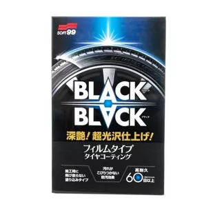 SOFT99 Opony uszczelnienie Set Black Black 2082 - Kosmetyki samochodowe - miniaturka - grafika 1