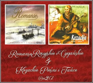 ART CD ROMANSE ROSYJSKIE I KOZACKIE PIESNI I TAŃCE Różni Wykonawcy Płyta CD) - Pop - miniaturka - grafika 1