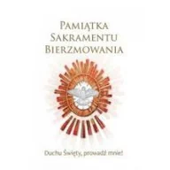 Religia i religioznawstwo - Edycja Świętego Pawła praca zbiorowa Pamiątka Sakramentu Bierzmowania - miniaturka - grafika 1