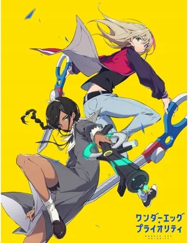 Plakat Anime Wonder Egg Priority WEP_007 A2 Custom Manga