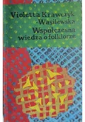 Książki o kulturze i sztuce - Współczesna wiedza o folklorze - miniaturka - grafika 1