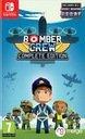 Gry Nintendo Switch - Bomber Crew: Complete Edition GRA NINTENDO SWITCH - miniaturka - grafika 1