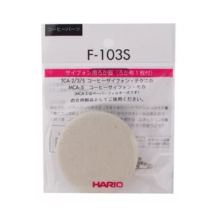Hario Syphon - materiałowy filtr z adapterem F-103S - Akcesoria i części AGD - miniaturka - grafika 1