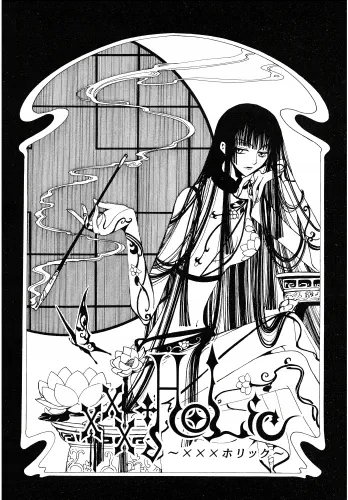 Plakat Anime Manga xxxHOLiC XXX_081 A2 (custom)