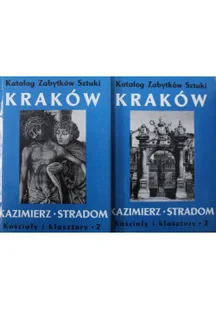 Katalog Zabytków Sztuki Kraków Kościoły i klasztory 2 Tekst i ilustracje - Książki o kulturze i sztuce - miniaturka - grafika 1