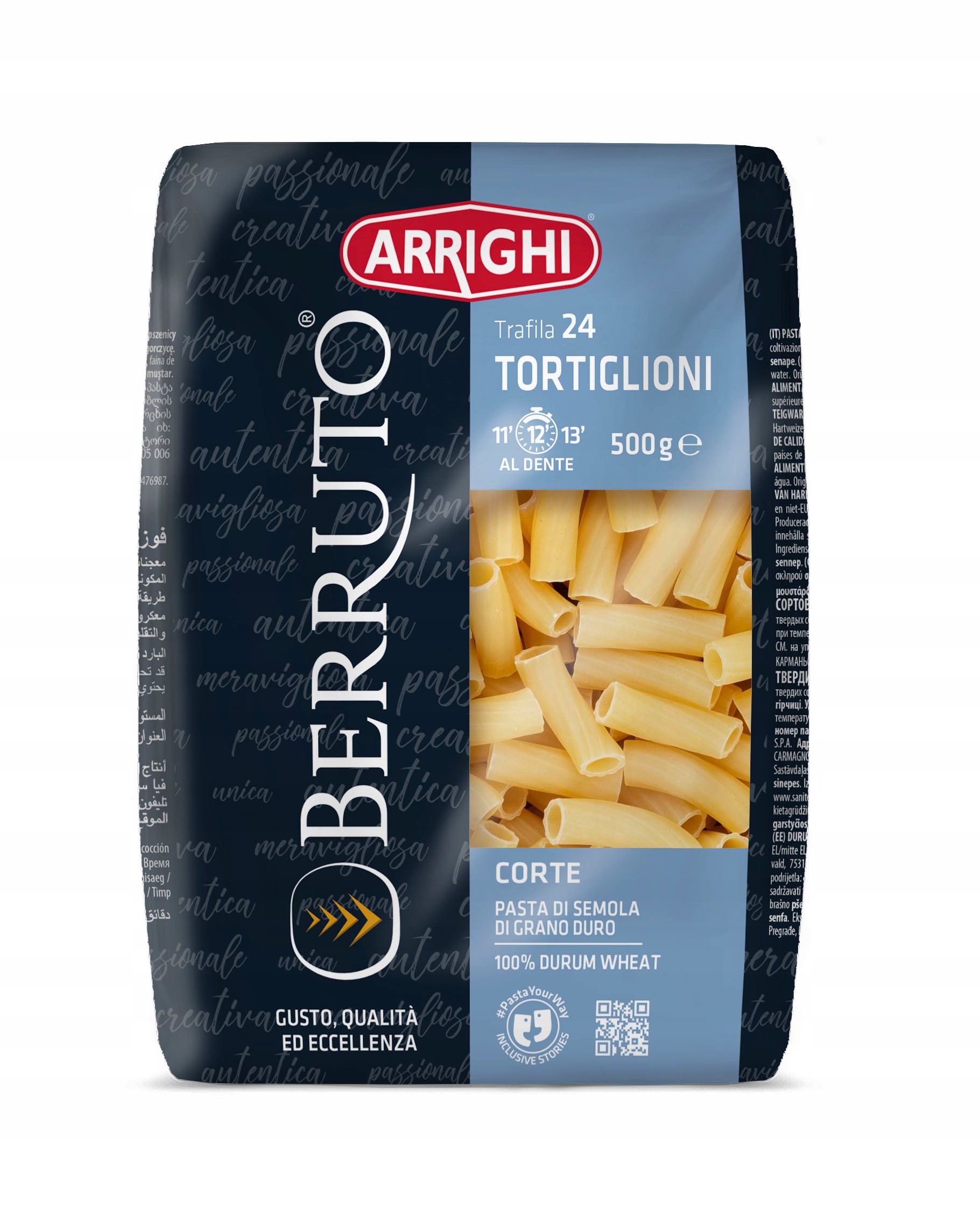 Arrighi Makaron Rurka skręcona 500 g