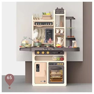 Lumarko Kuchnia Domowa Wielofunkcyjna Home Kitchen Obieg Wody 65 Akc! - Zabawki AGD - miniaturka - grafika 4