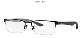 Okulary korekcyjne, oprawki, szkła - Ray-Ban RX 8412 2502 - grafika 1