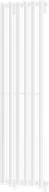 Grzejniki pokojowe - Mexen Oregon grzejnik dekoracyjny 1200 x 360 mm, 417 W, biały - W202-1200-350-00-20 - miniaturka - grafika 1