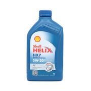 Oleje silnikowe - Shell Helix Hx7 Professional Af 5W-30 (1L) - miniaturka - grafika 1