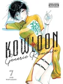 Komiksy dla młodzieży - Komiks Kowloon Generic Romance 7 ENG - miniaturka - grafika 1