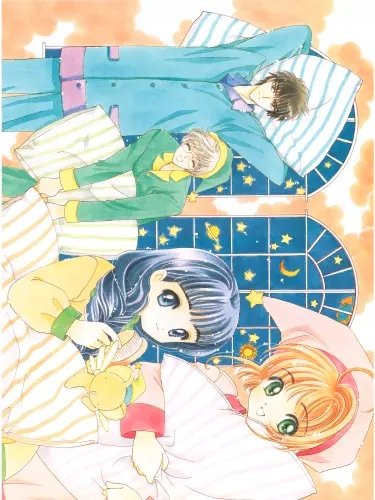 Plakat Anime Cardcaptor Sakura ccs_697 A2 (custom)