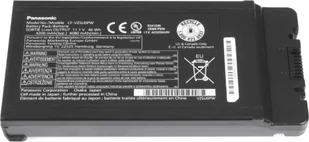 Bateria Panasonic Nowa bateria Panasonic CF-VZSU0PW oryginał do laptopa Panasonic Toughbook CF-54 11.1V 4080mAh - Baterie do laptopów - miniaturka - grafika 1