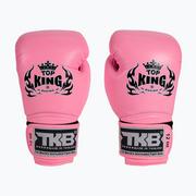Rękawice bokserskie - Rękawice bokserskie Top King Muay Thai Super Air pink - miniaturka - grafika 1