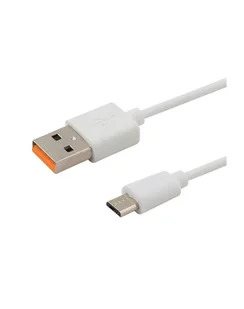 Savio Kabel USB micro USB Quick Charge 5A 1m Savio CL-127 + EKSPRESOWA Savio CL-127 - Kable USB - miniaturka - grafika 4