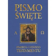 Religia i religioznawstwo - Wydawnictwo Diecezjalne Sandomierz Pismo Święte ST i NT granat z paginatorami bp Kazimierz Romaniuk - miniaturka - grafika 1