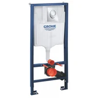 Stelaże i zestawy podtynkowe do WC - GROHE 39503000 Rapid SL 3-in-1 set for WC, 1.13 m installation height - miniaturka - grafika 1
