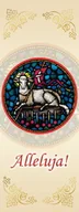 Ikony i obrazy sakralne - Baner religijny - baranek Boży Alleluja! 75x200cm - miniaturka - grafika 1