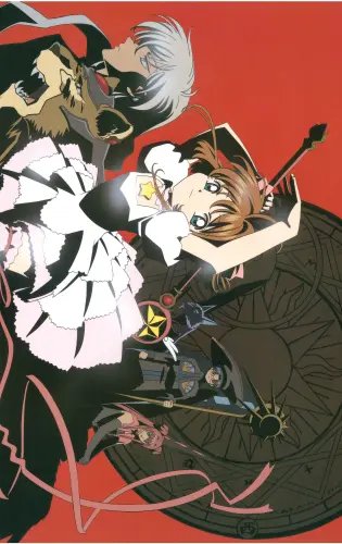 Plakat Cardcaptor Sakura ccs_359 A1+ (custom)