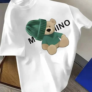 TEMU Damska urocza koszulka z nadrukiem niedźwiedzia w kreskówce - krótki rękaw, okrągły dekolt, zielony kapelusz i koszulka, miękki blend polyester, - Bluzki damskie - miniaturka - grafika 1