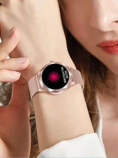 PACIFIC 27-9 - CIŚNIENIOMIERZ (sy022g) Czarno-złoty - Smartwatch - miniaturka - grafika 5
