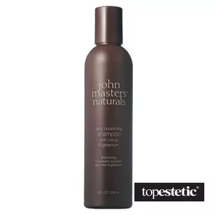 John Masters Organics Organics Daily Nourishing Shampoo With Citrus and Geranium Geranium i olejki cytrusowe - szampon do każdego rodzaju włosów 236 ml - Szampony do włosów - miniaturka - grafika 1