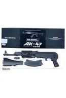 Zabawy w naśladowanie dorosłych - Ak-47 A121 1:1 90cm - miniaturka - grafika 1