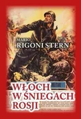 Historia świata - Włoch w śniegach Rosji - miniaturka - grafika 1